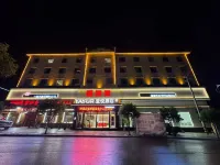 Yayue Hotel (Yesanguan Qianfeng Plaza)