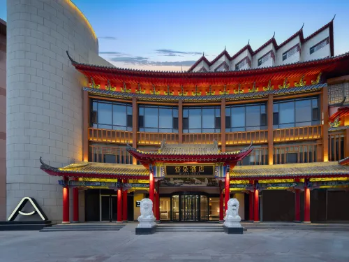 Atour  Hotel, Zhongwei Drum Tower Pedestrian Street