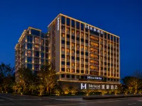 Meihao Hotel (Huangshan She)