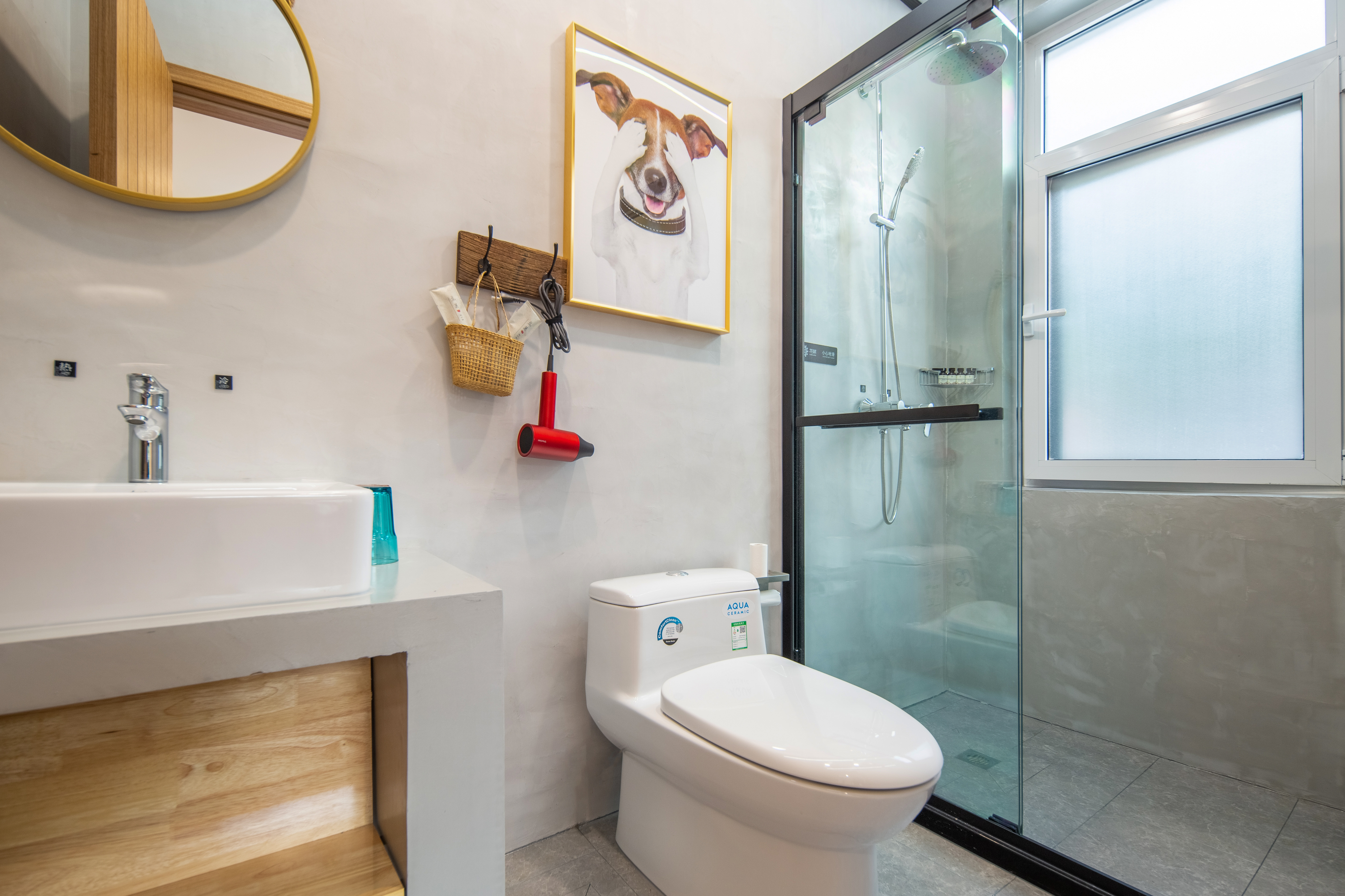 伴星·简约榻榻米·山景