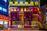 LIJING COAST HOTEL YANTAI Hotels in 