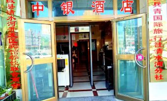 Bank of China Business Hotel Huocheng