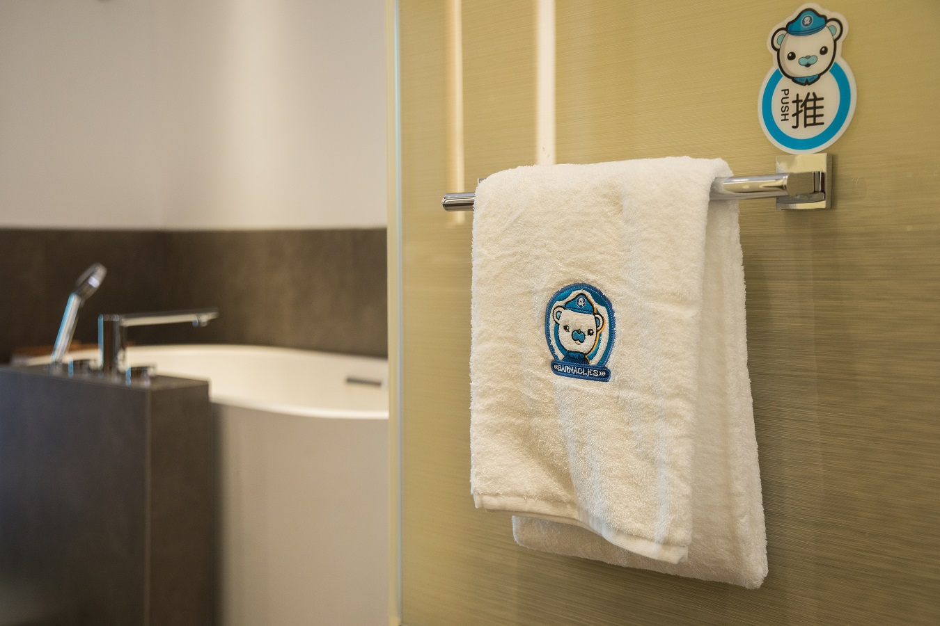 海底小纵队亲子房丨萌娃帐篷