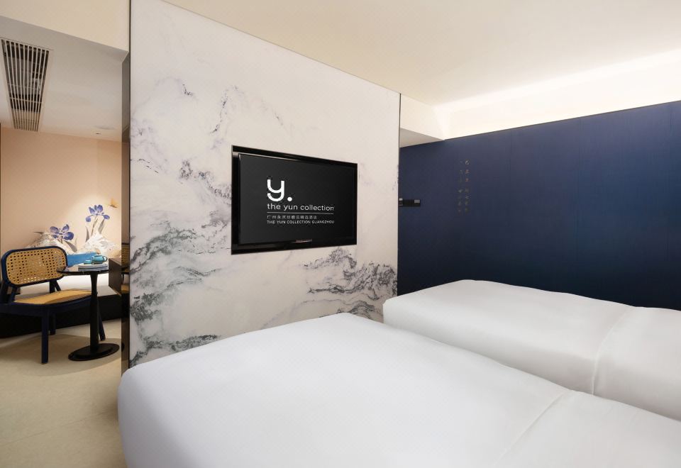 永庆坊景观双床房（智能马桶＋智能客控）