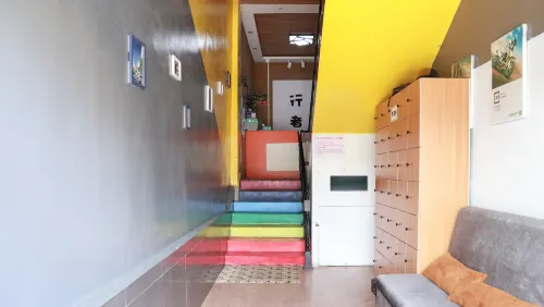 Lijiang Xingzhe Yizhan International Youth Hostel