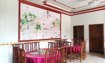 Lushan Maoxinqiao Homestay (Lushan Former Residence)