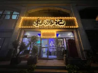 撫遠東遊記國際青年旅舍 住宿飯店