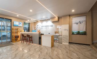 Huanpeng Seattle Boutique Hotel (Tianjin Xiaobailou 5th Avenue) - Housity