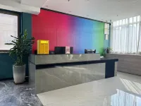 Scarlett Hotel (Jiangmen Heshan Xincheng)