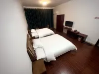 Yuqing WengXingGongYu Hoteles en 
