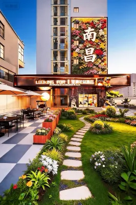 Guanlan Garden Hotel (Nanchang Wanshou Palace Bayi Square Branch) Hotels in 