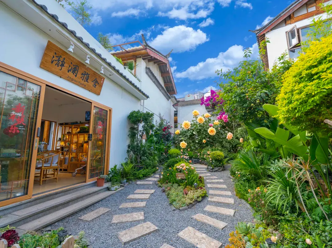 The Old Town Of Lijiang Jinglan Yashe B&b - Lijiang