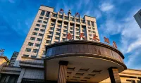 Nantian Hotel