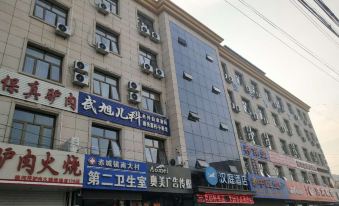 Hanting Hotel(Chicheng Bus station Branch)