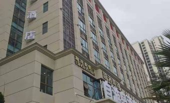 Ziyoudao Hotel (Haikou Haide Road Riyue Plaza)
