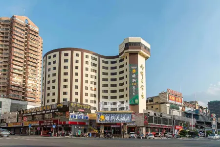 Xing Yue Hotel (Dongguan Changping Baihua Times Plaza)