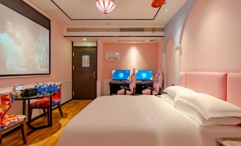 Timo Hotel (Nanjing Confucius Temple Scenic Area Pedestrian Street Branch)