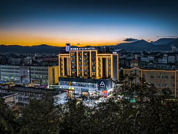 Atour Hotel LiJiang Gucheng Dashuiche