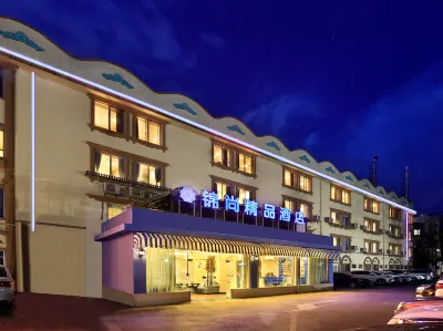 Jinshang Boutique Hotel (Guilin Railway Station Yixian Middle School Gaozhong Branch) Hotel a 