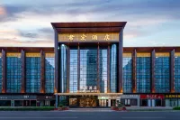 Taiyuan Junhong Hotel Các khách sạn ở 