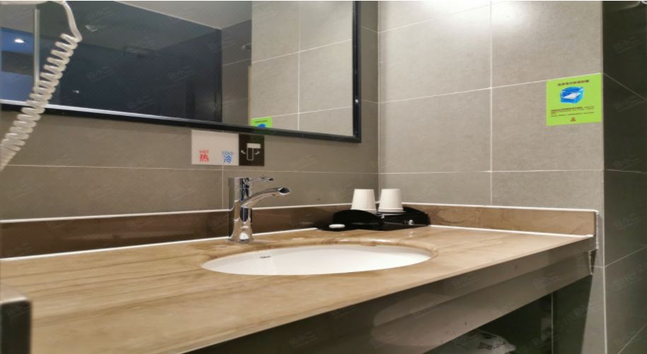 乐享·亲子主题房