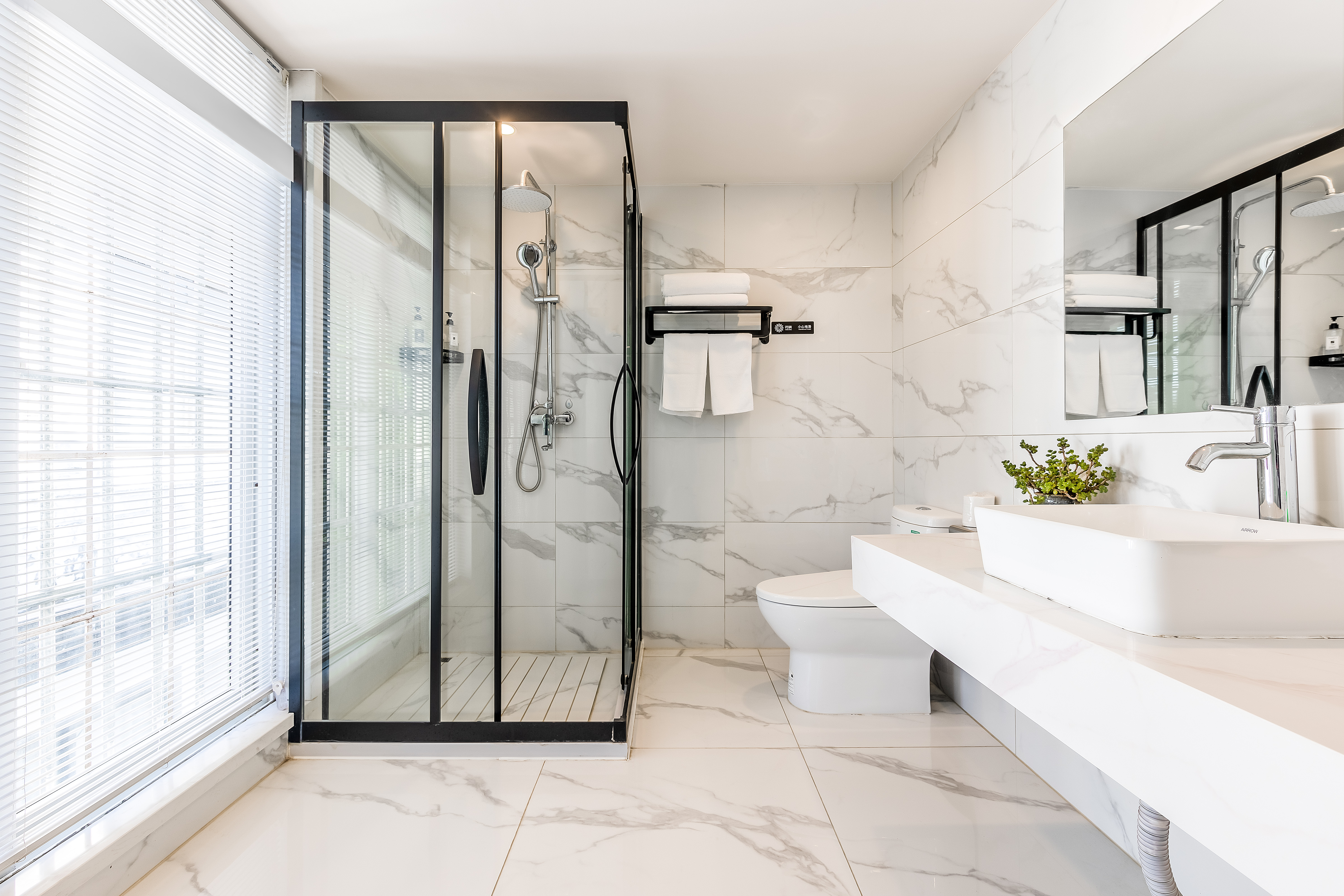 彩境·简约大床房（全景玻璃|恒温空间）