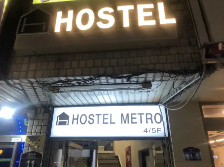 Hostel Metro