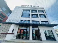 禾木悦居ホテル（囲場木蘭新天地）
