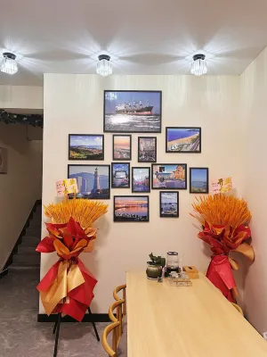 Poyu Hostel (Weihaizhan Hanlefang) โรงแรมใน