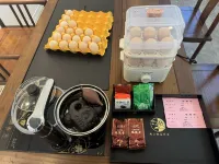 전산 치구 홈스테이 (아이채이 원더 관광지)