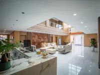 Qicai Danxia Yuexiang Xingcheng Smart Hotel