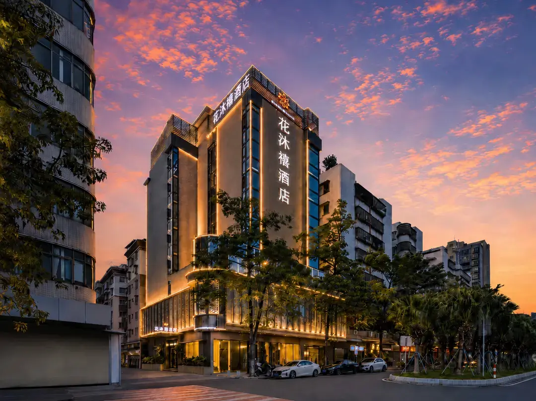 Canglanwan Hotel - Jiangmen