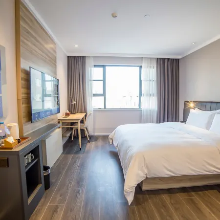HanTing Premium Hotel (Shangrao Wannian Store)