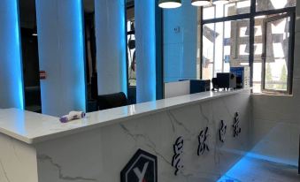 Xingyue Gaming Hotel