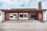 Songting Chinese Style Homestay (Cicheng Ancient County Town)