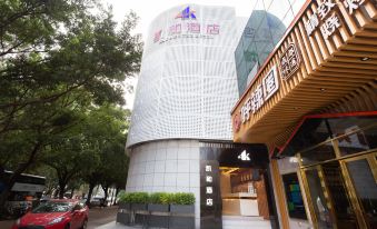 Shenzhen Kaihe Hotel