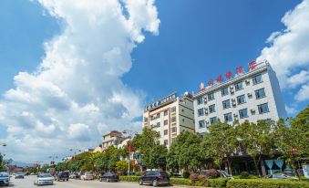 Xiangyun Runfuyuan Hotel