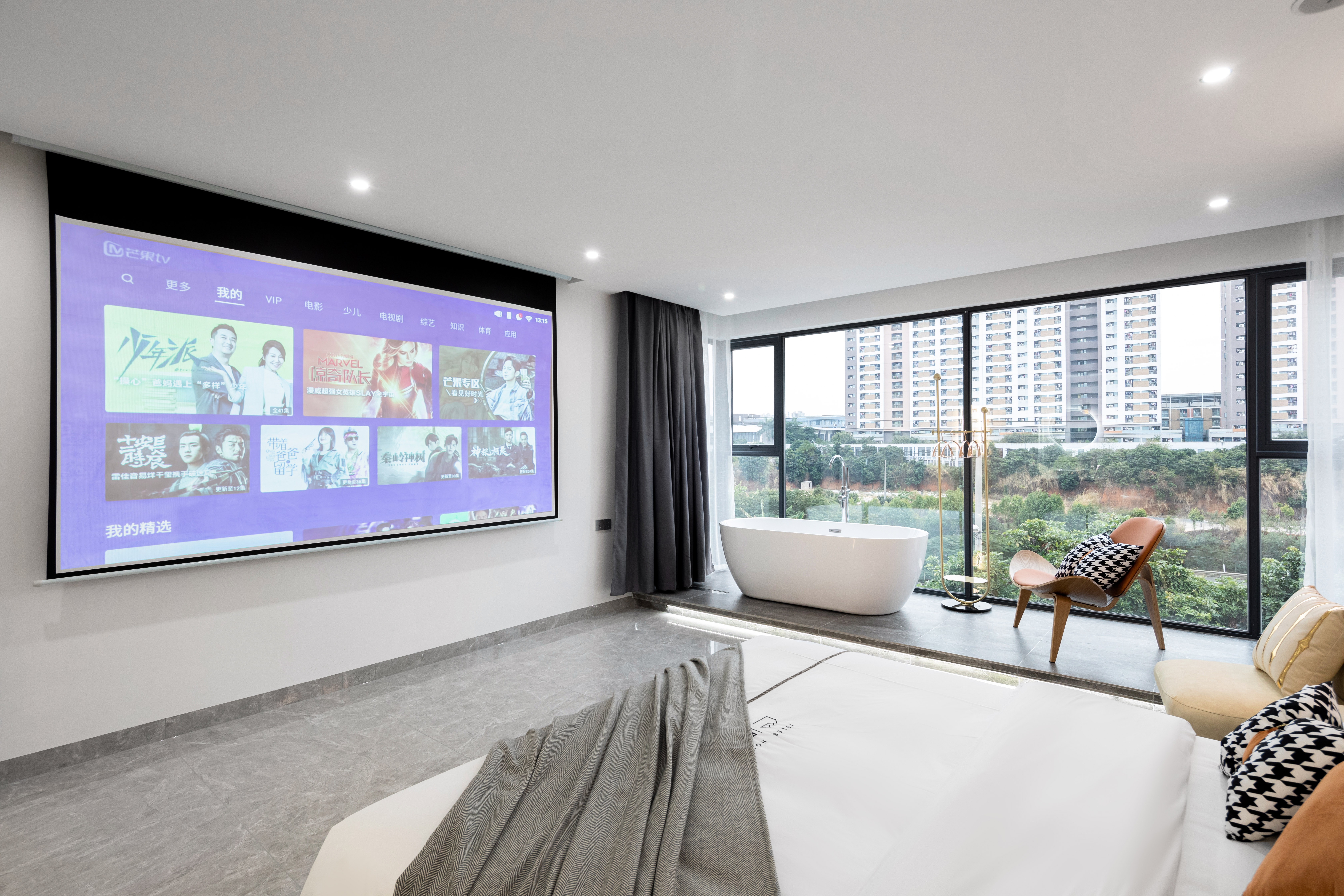 樂野·輕奢浴缸大床房