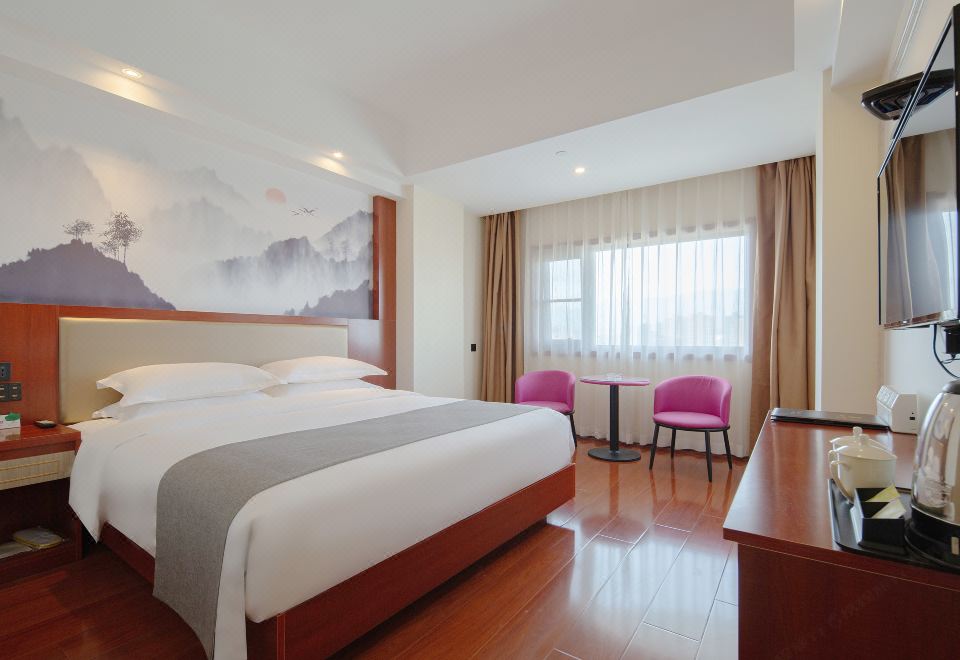 新中式大床房（全身镜+暖气开放）