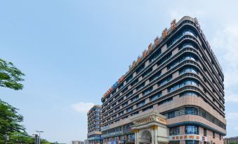 Vienna International Hotel (Hangzhou Songcheng Zhuantang Academy of Fine Arts)