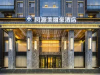 Merlinhod Hotel Hejin Fengyuan Hotels in Hejin
