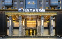 Merlinhod Hotel Hejin Fengyuan