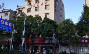 Xiangyun Yuntian Inn