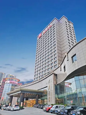 Yinlong Hotel Ξενοδοχεία στην πόλη 