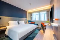 Holiday Inn Express XINJI CITY CENTER by IHG