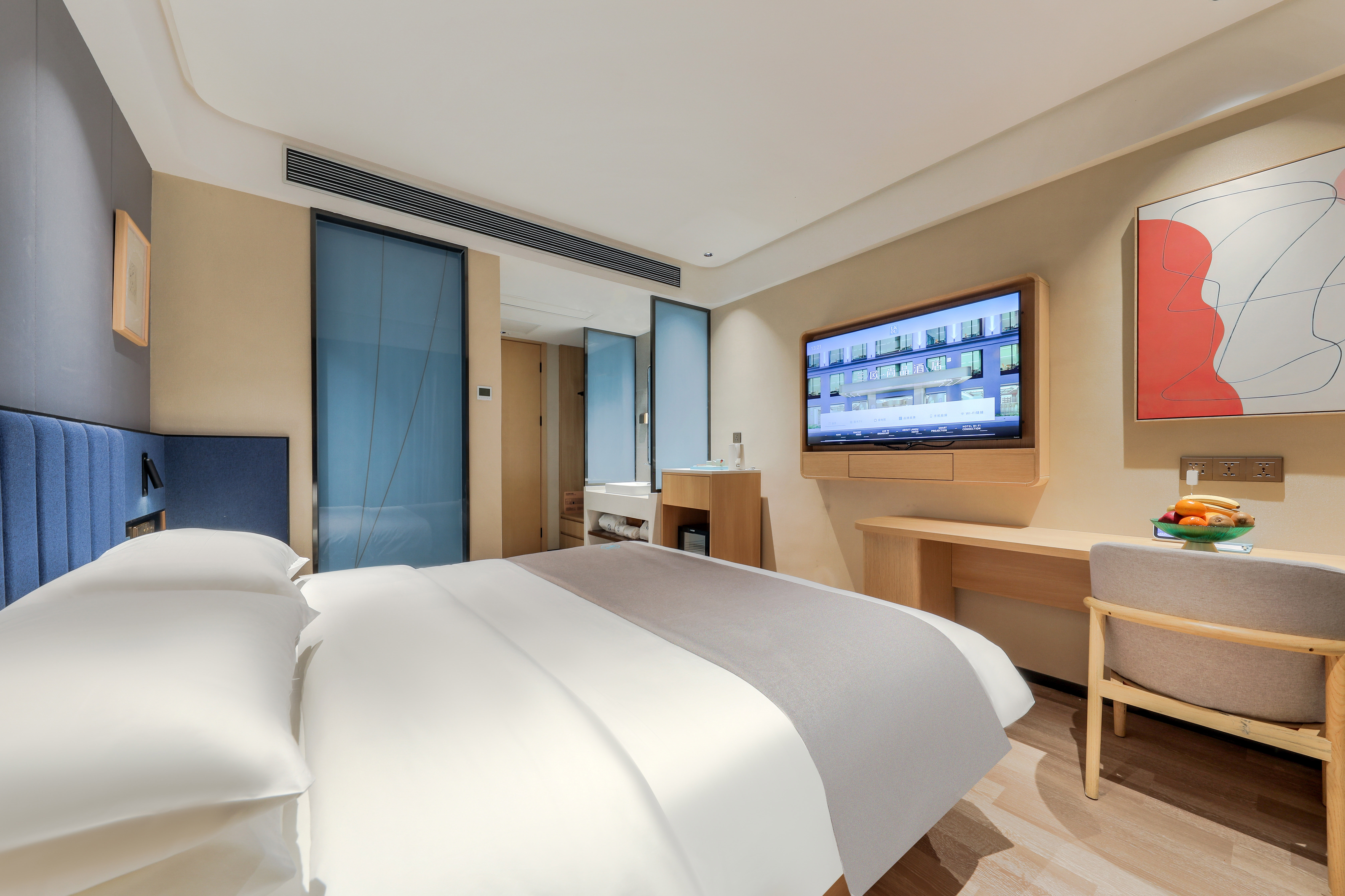 舒适大床房（全屋智能+乳胶床垫+冰箱）