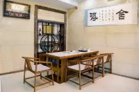 Shueran Express Hotel (Qizhong Branch)