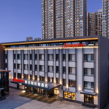 Hampton by Hilton Baoding High-Tech Zone