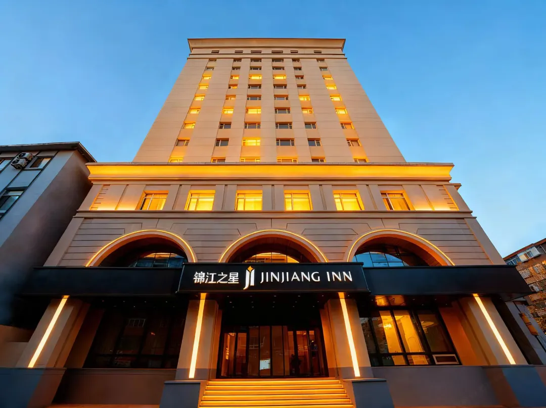 Jinjiang Inn - Shenyang