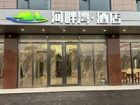Riverside Bay Hotel Hotels in Luoding
